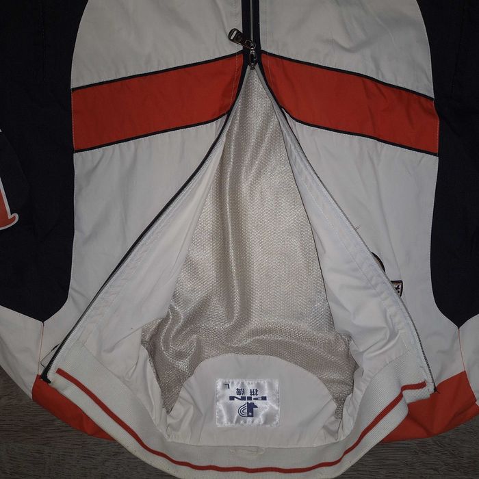 Есенно цветно яке