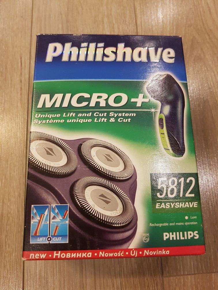 Чисто нова самобръсначка Philips