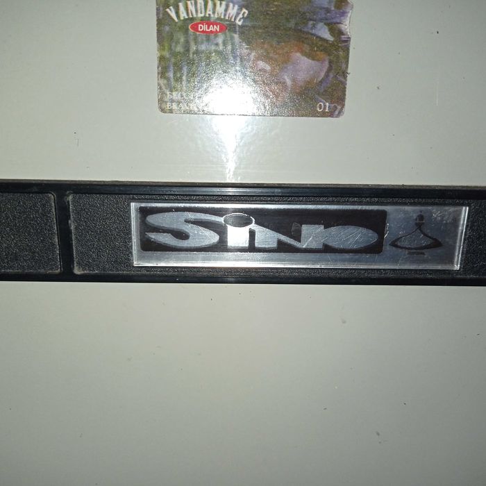 Холодильник СИНО