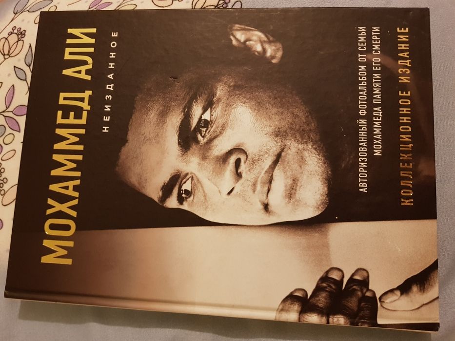 Продам обмен  новые книги