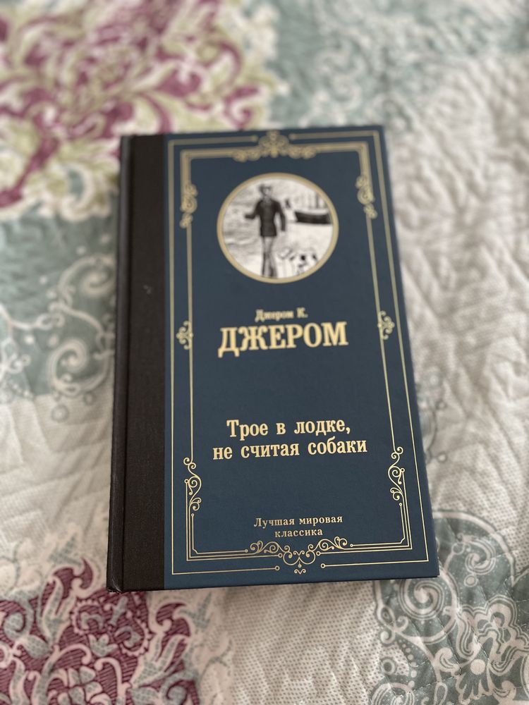 Книги разных жанров