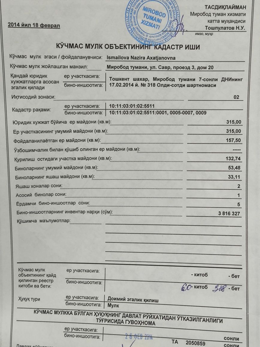 Uy sotiladi 180.000 $