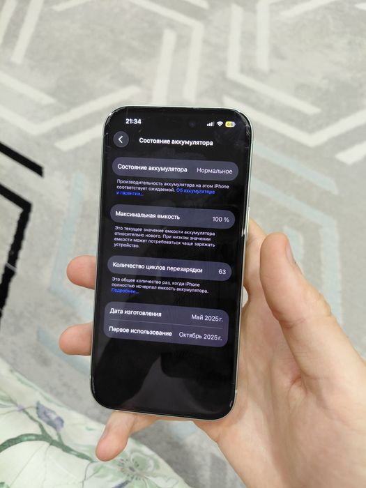 Iphone 15 128gb зеленый