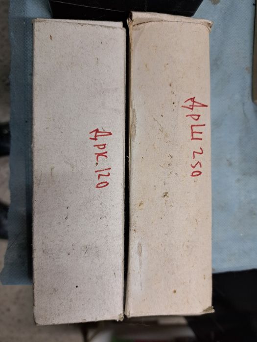 Лампа ртутная ДРШ 250, ДРТ 120, Триод ЭМ 7