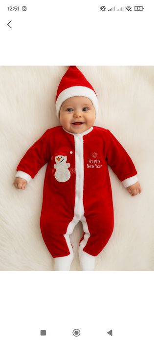 Qorbobo kiymcha qorqizcha kiymcha