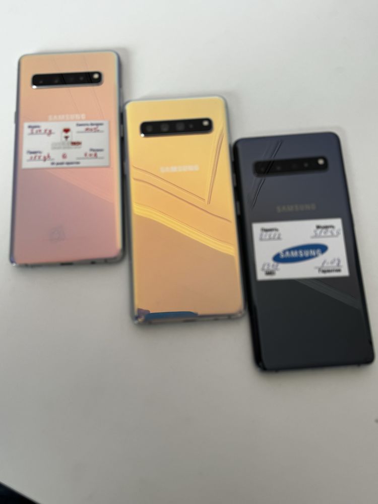 Samsung S10  5G.  11 Versia