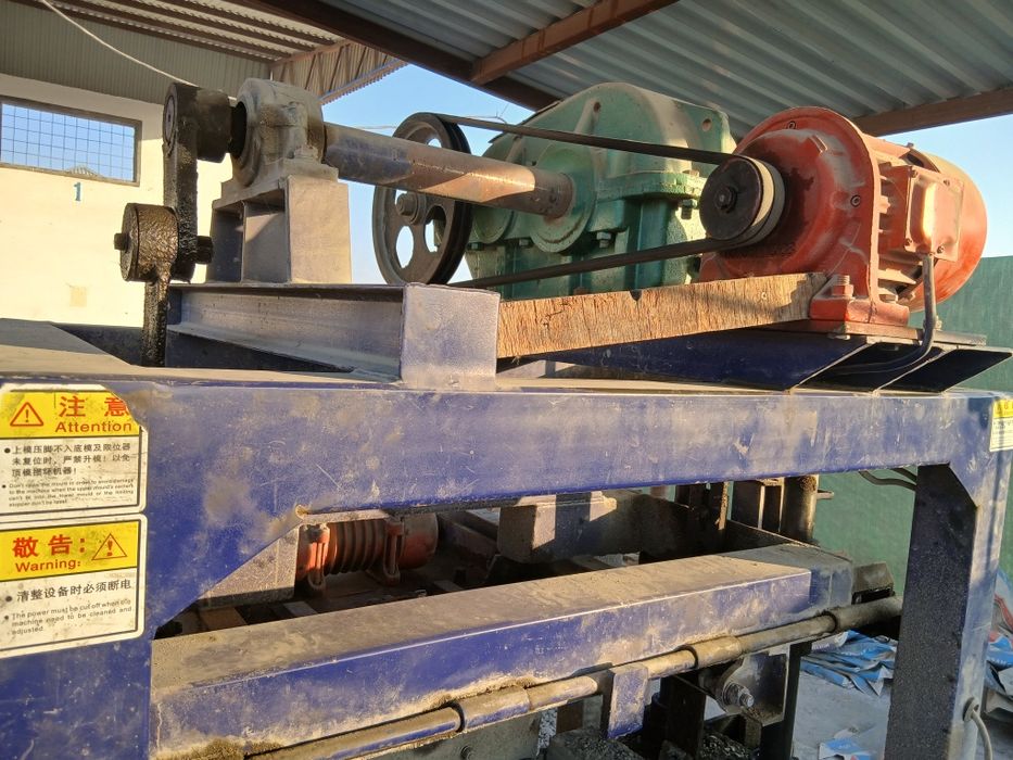 Xitoy blok aparat srochni sotiladi