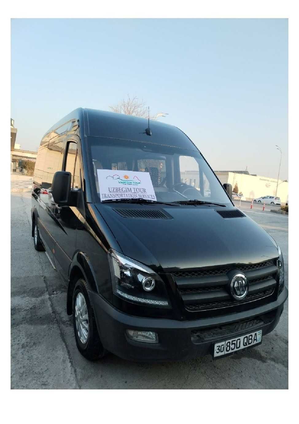 Транспортные услуги на автобусе и в микроавтобусе