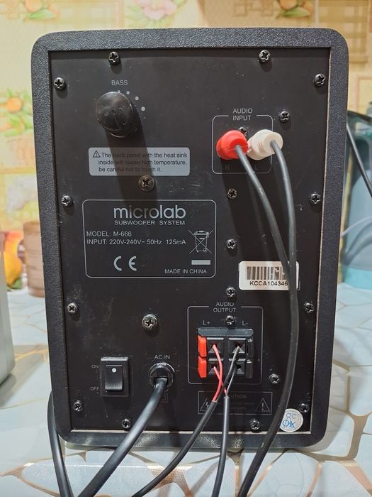 Сабвуфер microlab