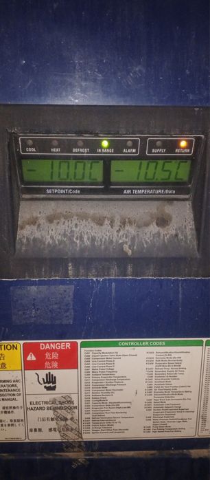 Реф контейнер , холодильник. Рефрижератор