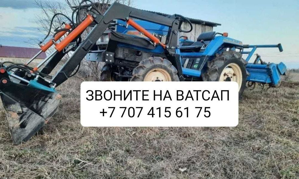 Продам минитрактор японский