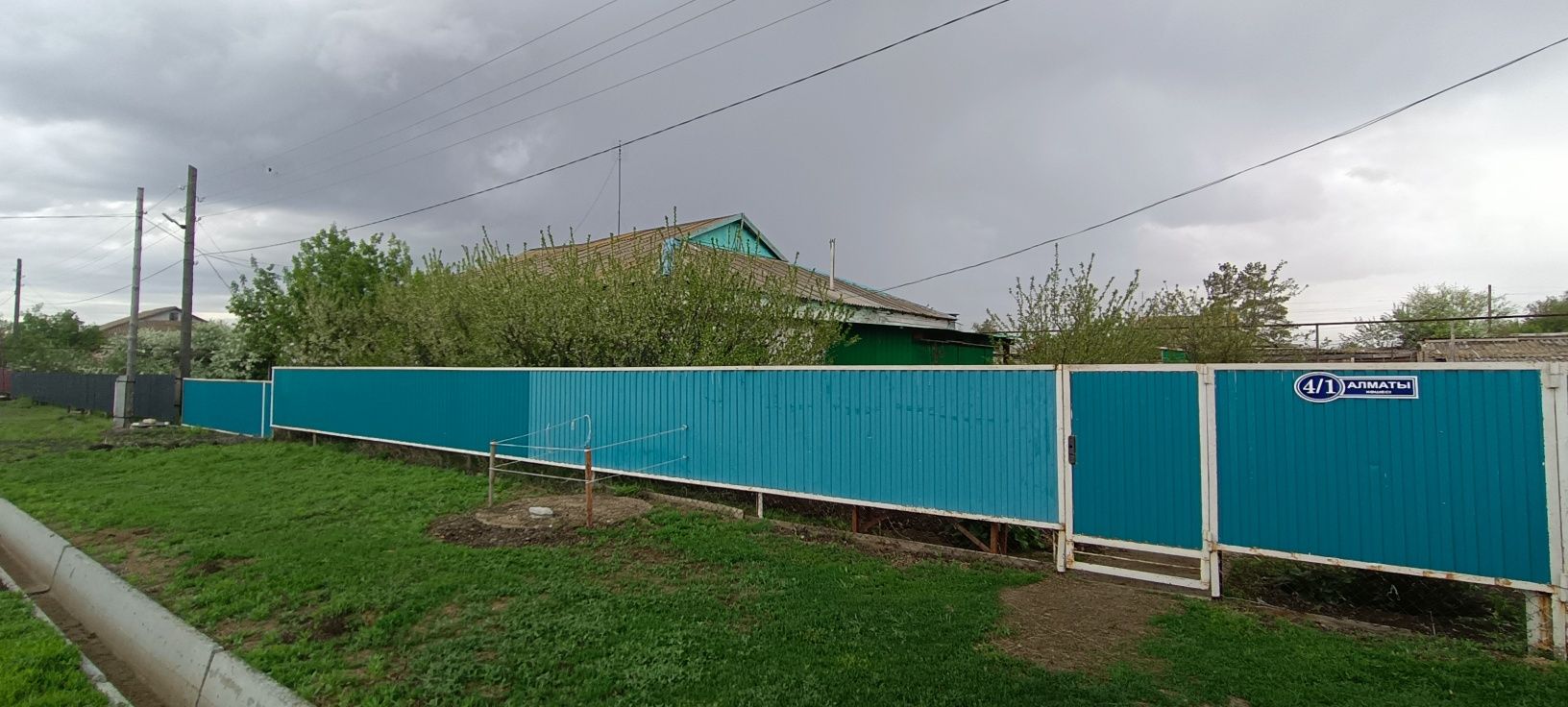 Продаётся дом в с Переметное