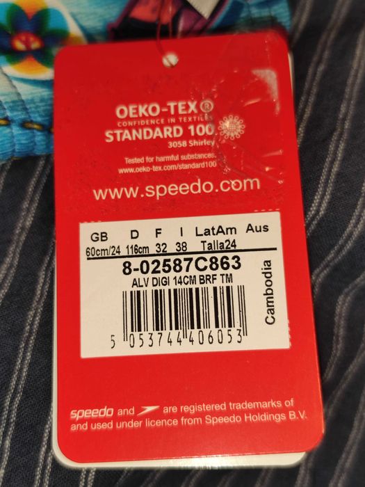 Бански Speedo Размер 24