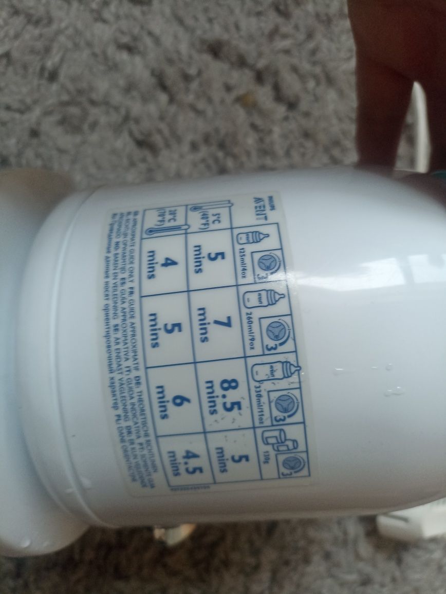 Нагревател за бебешки шишета и бурканчета Philips Avent