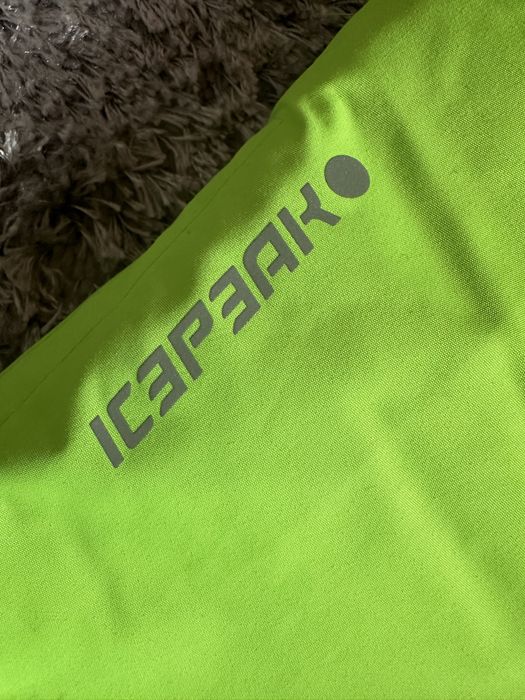 Детско ски облекло