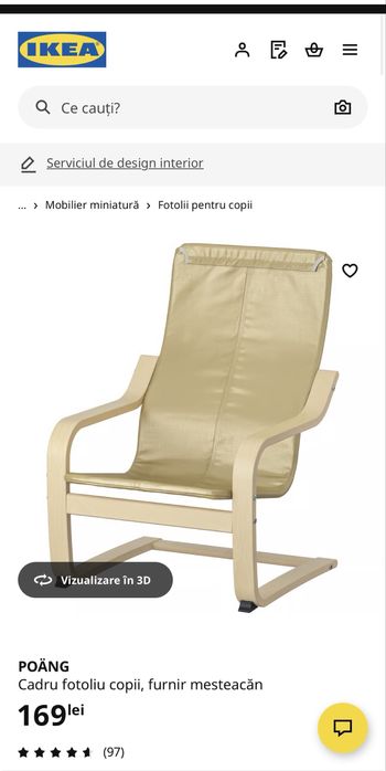 Scaune copii ikea Poang