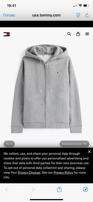 Толстовка свободного кроя с капюшоном на молнии