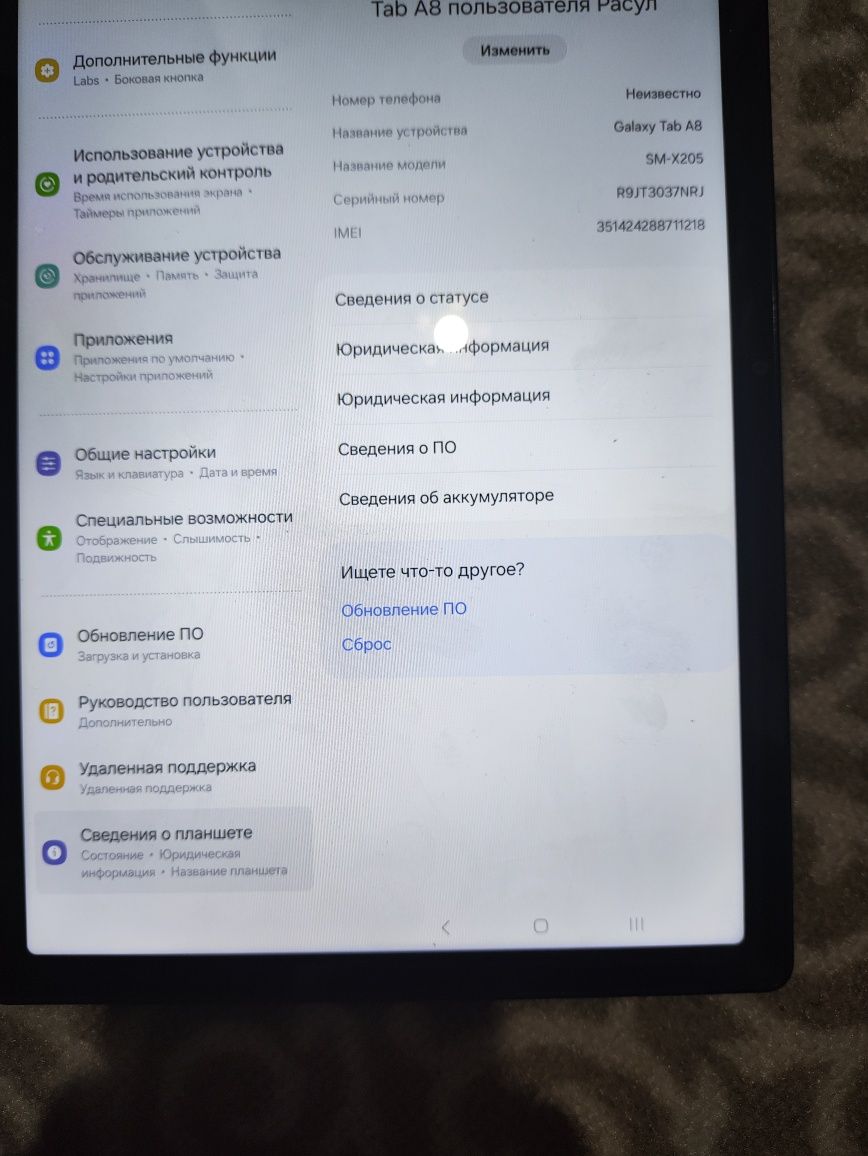 Samsung Tab A8 64