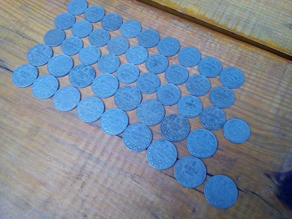 1 левъ 1925 2 лева 1925