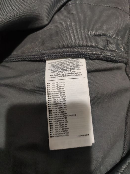 Bluza Nike mărimea M