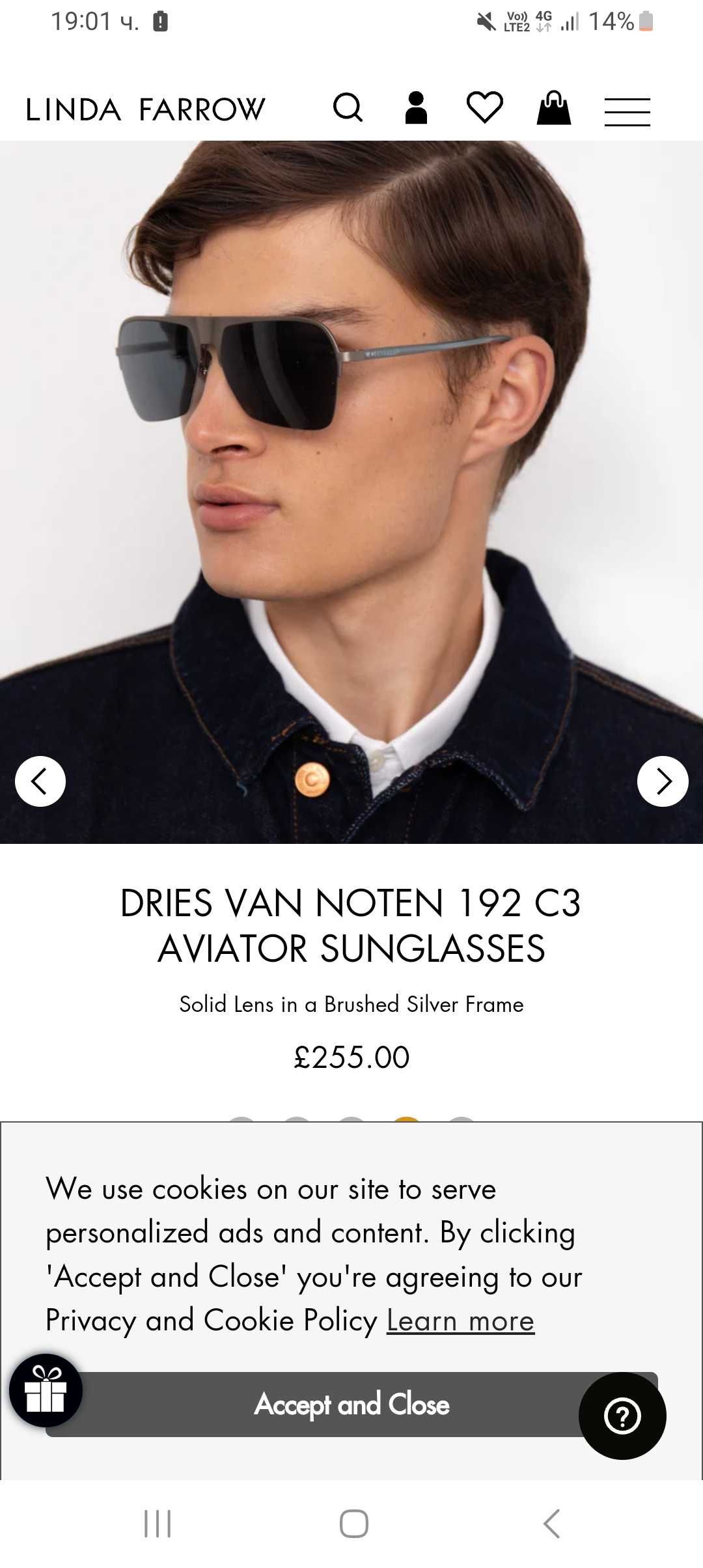 Нови слънчеви очила Linda Farrow + Dries van Noten