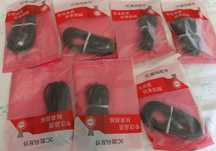 Cabluri Type-C la Type-C Fast Charge – 2 metri