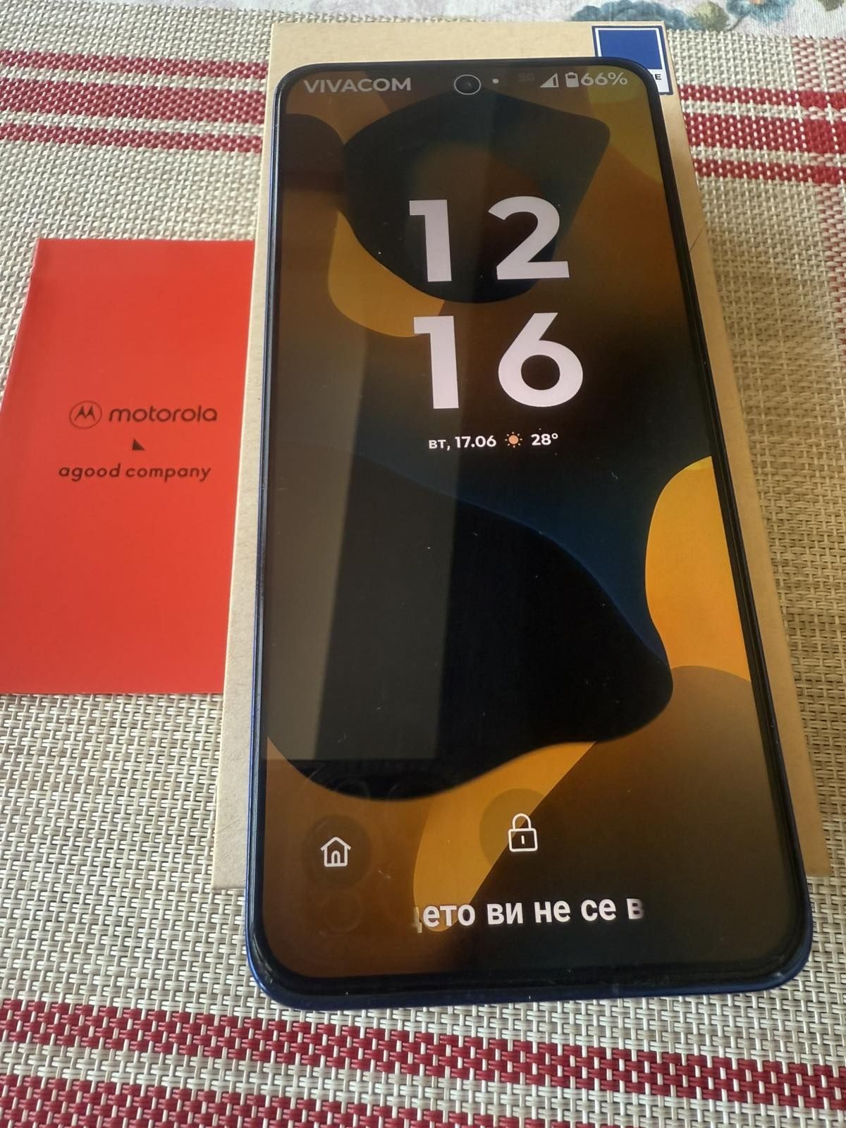 Продавам телефон Motorola edge 50neo