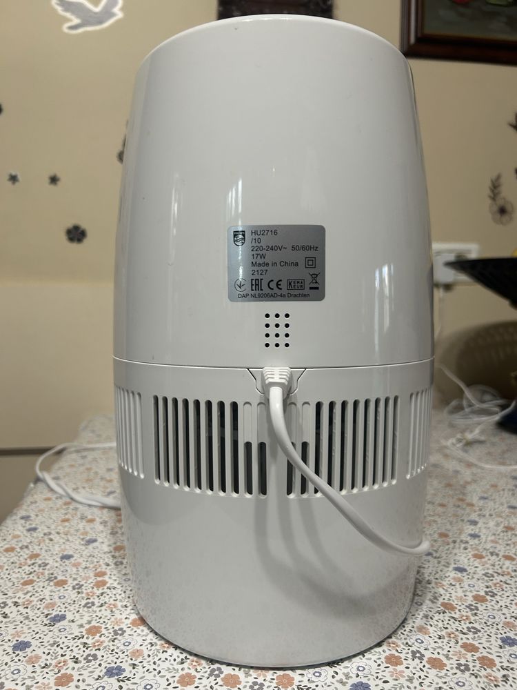 Umidificator Philips