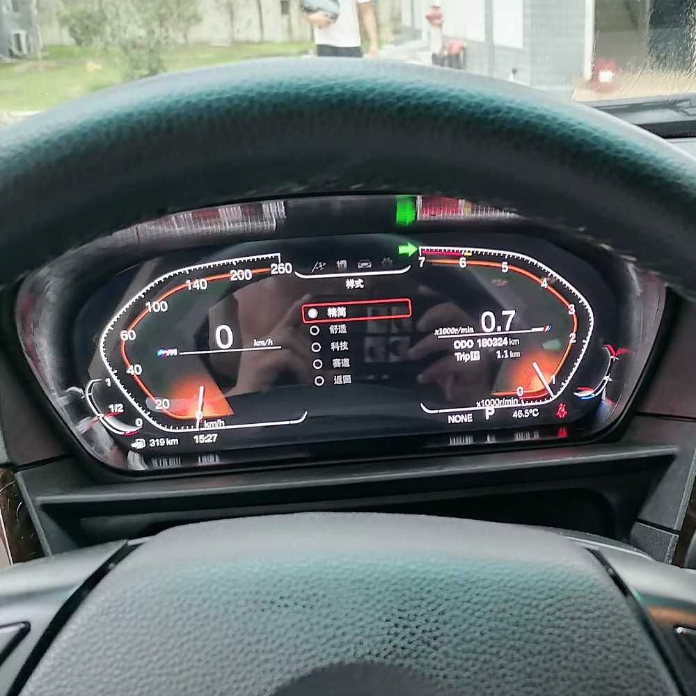Дигитален километраж BMW 3 series ,E90/ E91/ E92 E93, 11" LINUX SYSTEM
