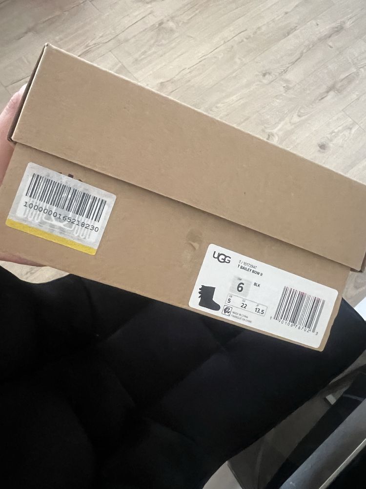 UGG детски ботушки