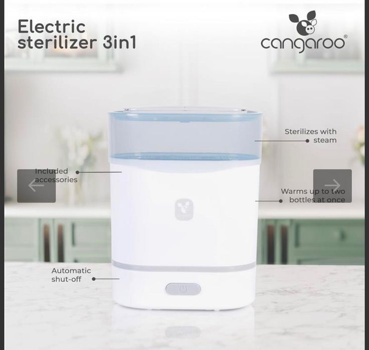 ЧИСТО НОВ! Стерилизатор 3в1 Cangaroo.