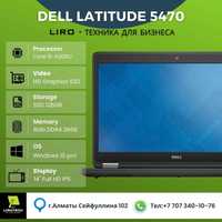 Ноутбук Dell Latitude 5470 (Corei5-6300U - 2.4GHz) г.Алматы.