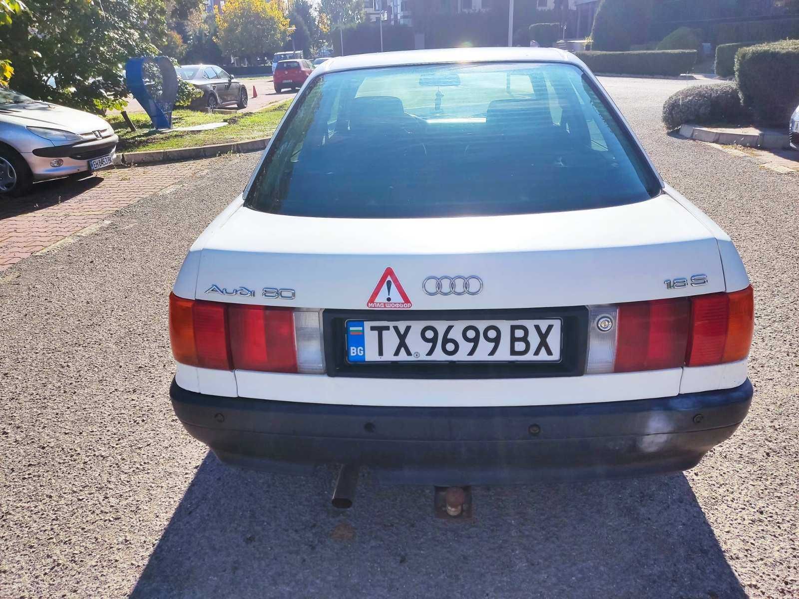 Лек автомобил AUDI 80 (яйце)