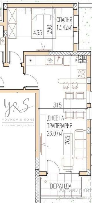 Продава се Двустаен апартамент в Пловдив, Остромила - 68 кв.м за 1155 €/кв.м - Снимка #1