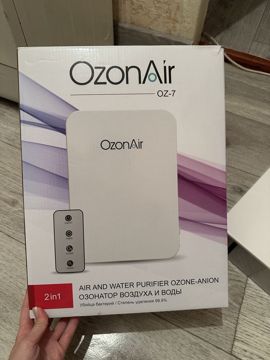 Ионизатор воздуха Ozonair чистый воздух, легкость в доме!