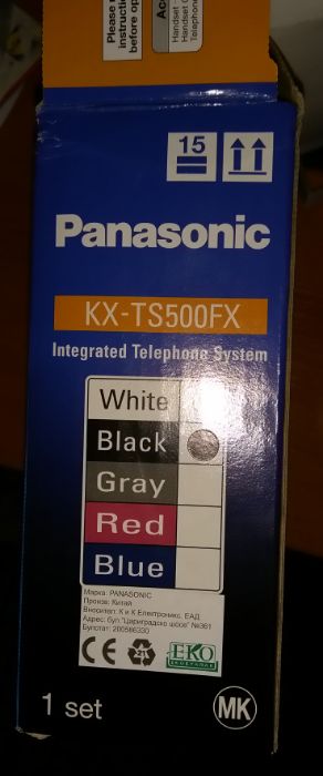 Телефон черен Panasonic KX-TS500FX