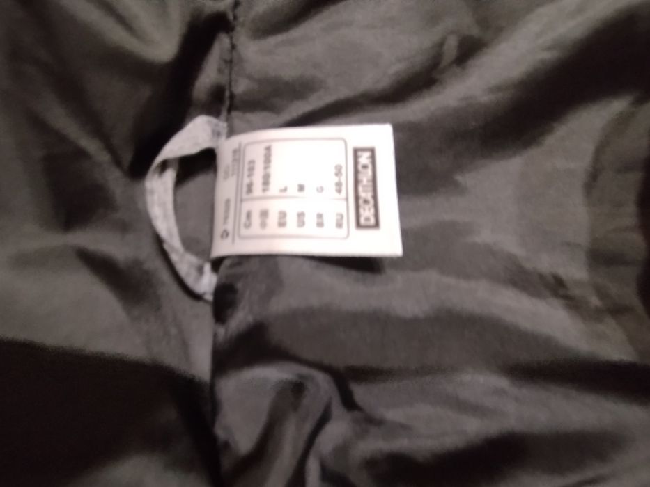 Мъжко яке - ЧИСТО НОВО Само пробвано+ подарък