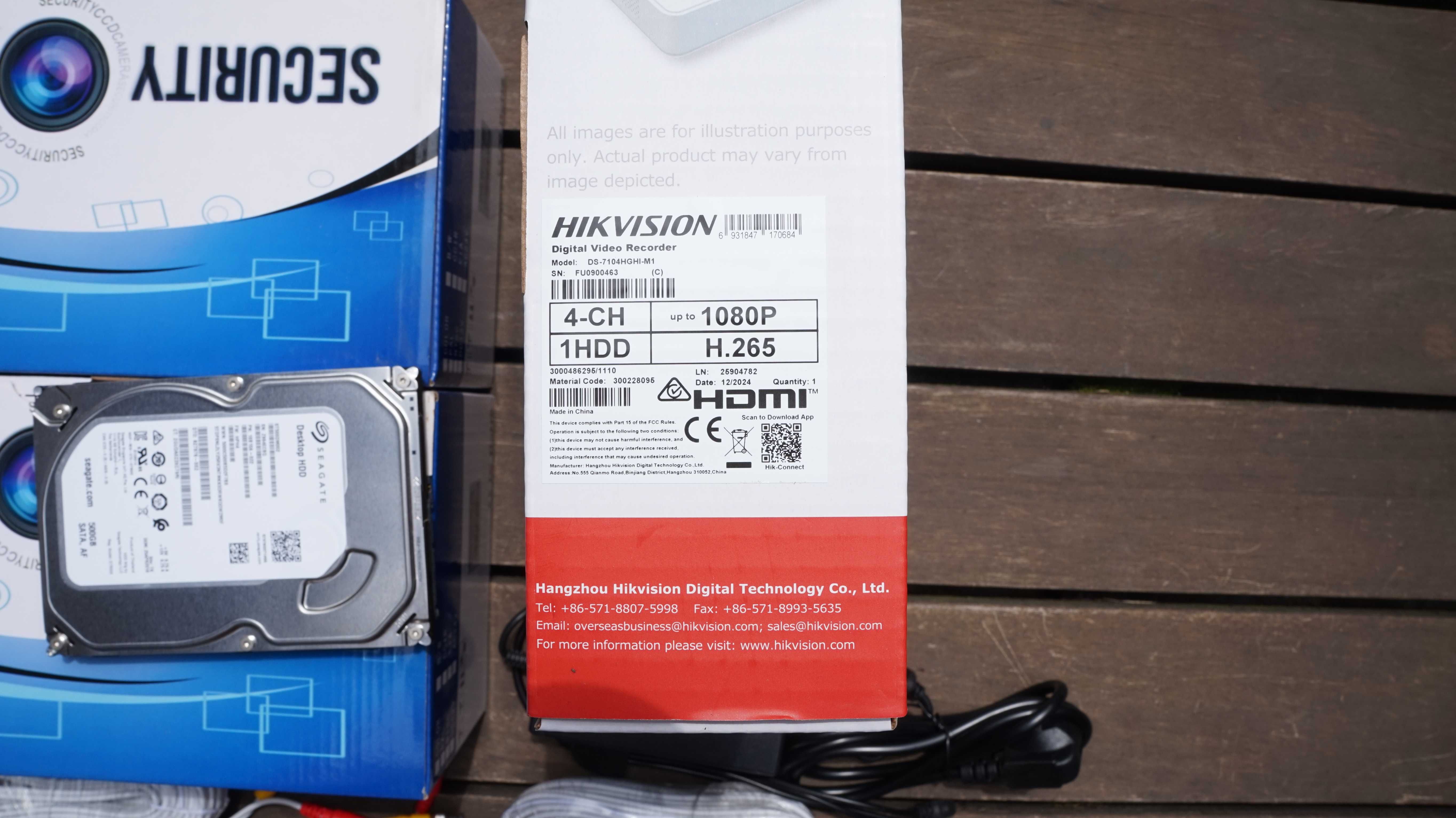 KIT de Supraveghere Video 2Mp infrarosu 50m, NOU, COMPLET, GARANTIE 2a