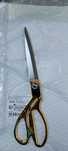 Foarfeci profesionale croitorie inox  26cm