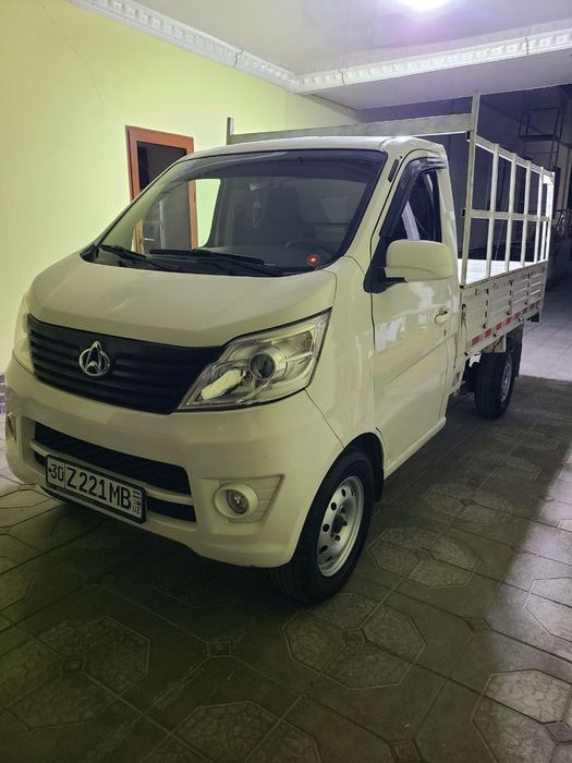 Чанган сотилади срочни арзон нархда