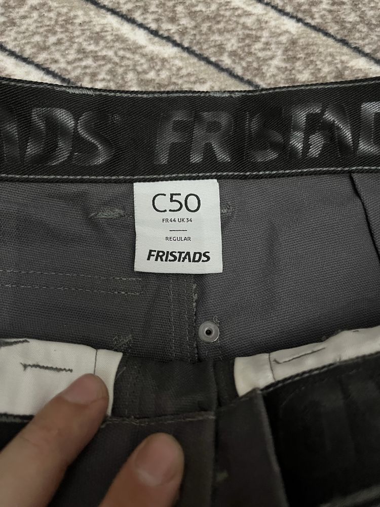 Работни къси панталони Fridstads