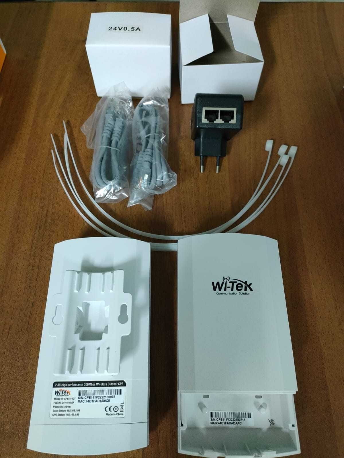 Антенны Wi-Tek для радиомоста