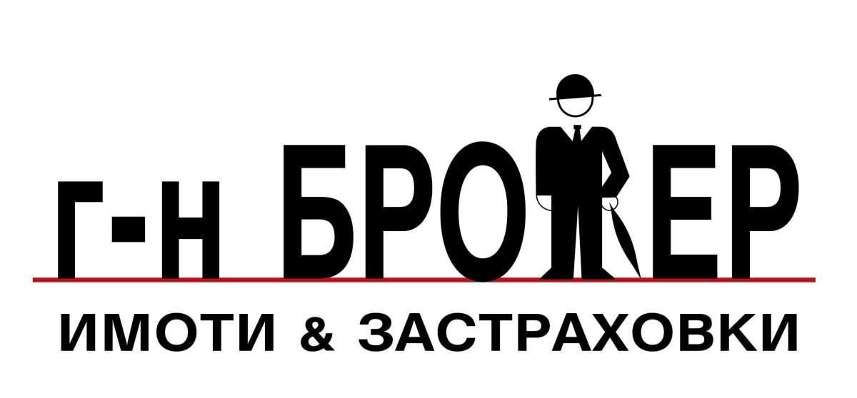 Продава се Земеделски имот в Асеновград -  кв.м за 4869 €/дка - Снимка #6