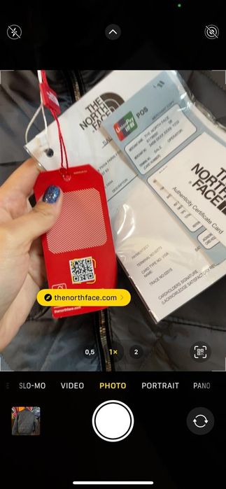 Мъжко яке НАМАЛЕНО