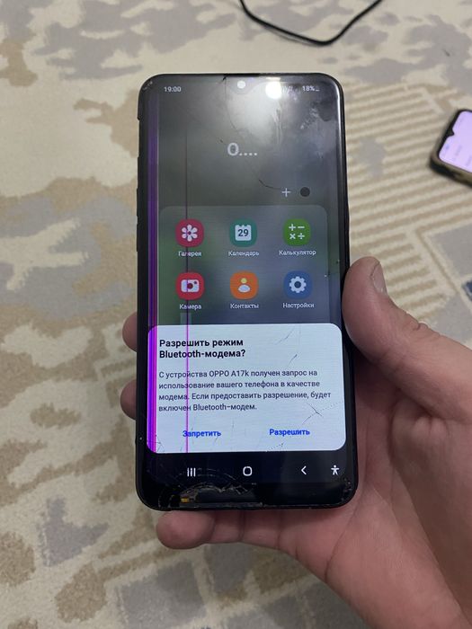 Samsung Galaxy а10s