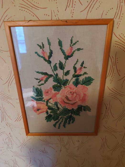 Гоблени - Гоблени