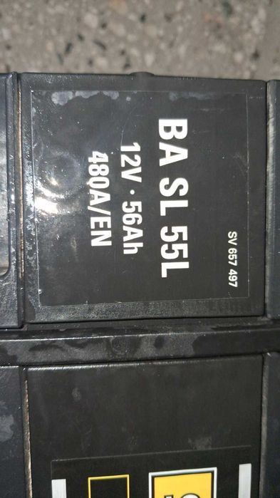 Акумулатор 55Ah работещ за автомобили до 1.6 кубика