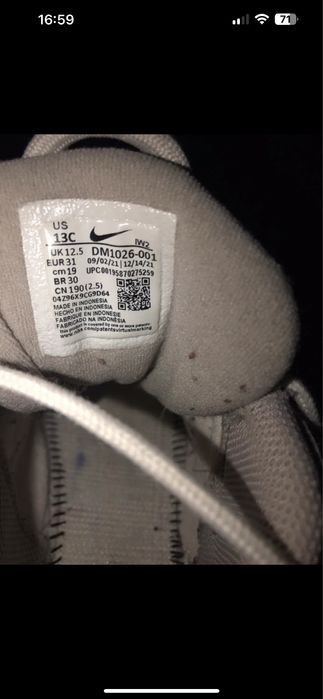 adidasi copii nike