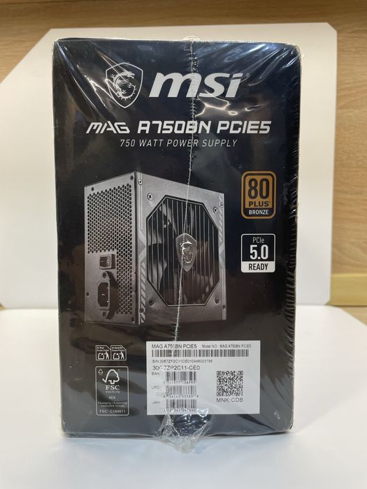 Sursa MSI MAG A750BN PCIE 5 750W