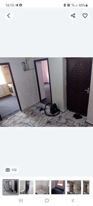 Аренда Геофизика /ташкент/,3/1/2 -56м2